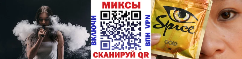 Купить закладки  Пыть-Ях  БУТИРАТ оксибутират 