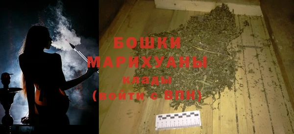 mix Краснотурьинск