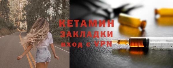mix Краснотурьинск