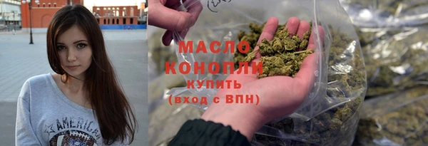 mix Краснотурьинск