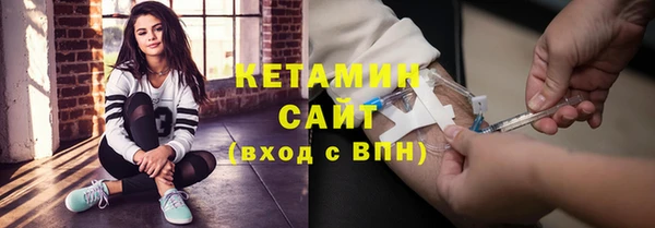 дмт Красноперекопск