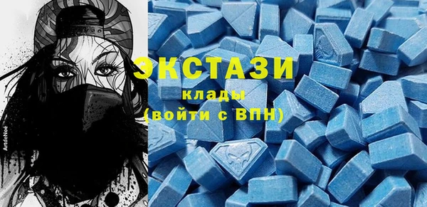 mix Краснотурьинск