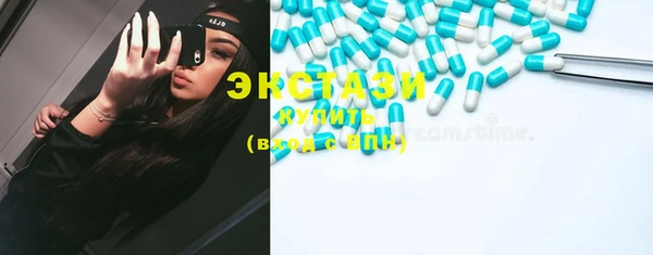 mix Краснотурьинск