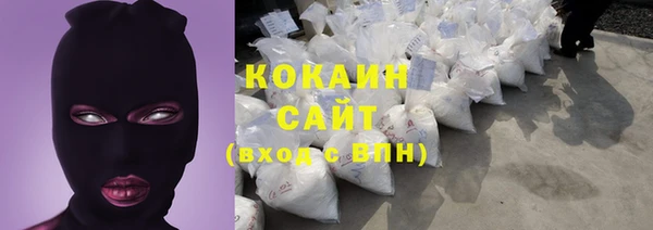mix Краснотурьинск
