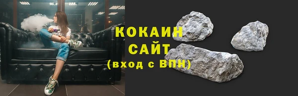 дмт Красноперекопск