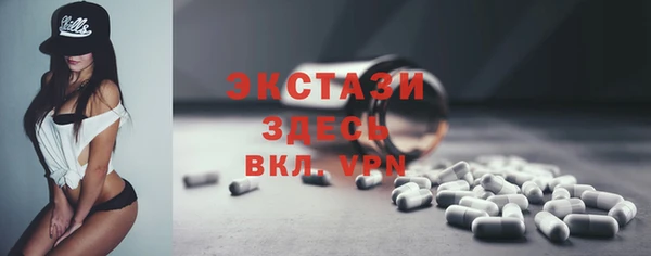 mix Краснотурьинск