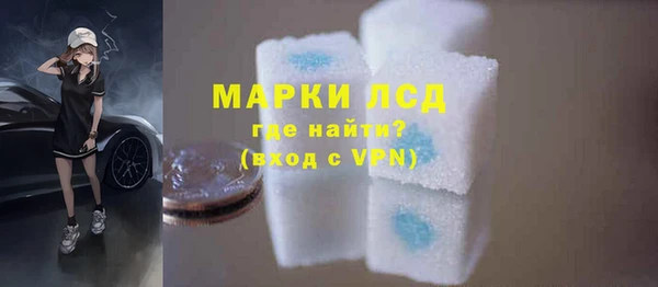 mdpv Краснослободск
