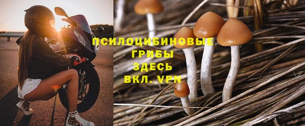 mix Краснотурьинск