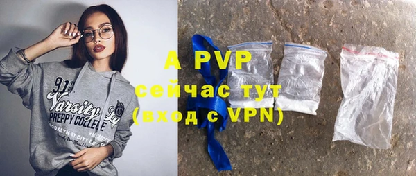 mix Краснотурьинск
