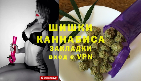 дмт Красноперекопск