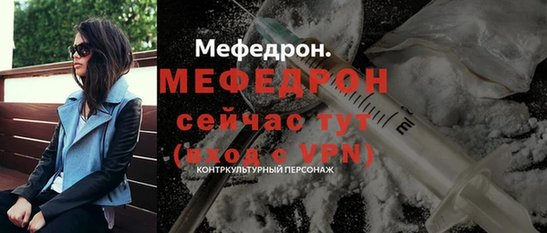 mix Краснотурьинск