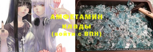 дмт Красноперекопск
