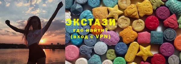 mix Краснотурьинск