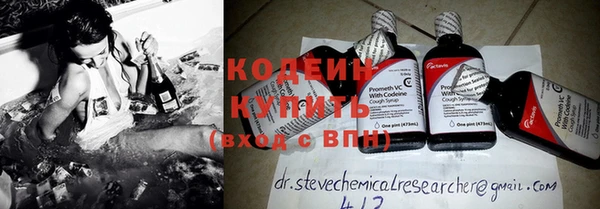 mix Краснотурьинск