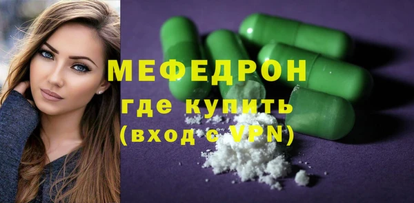 mix Краснотурьинск
