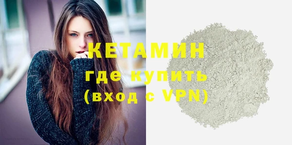 дмт Красноперекопск