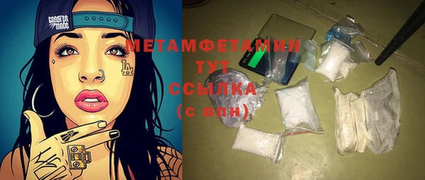 mix Краснотурьинск