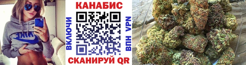 Купить  Пыть-Ях  Марихуана OG Kush 